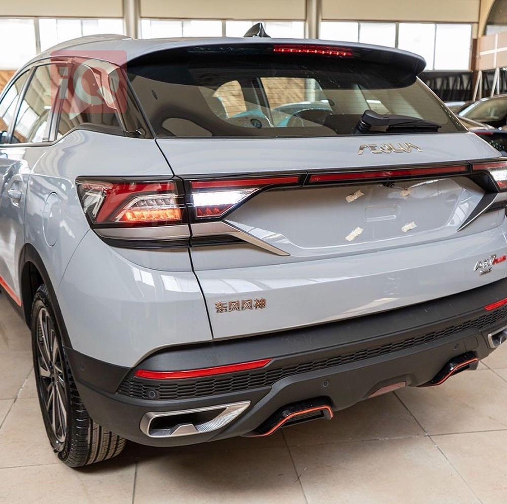 دونج فينج AX7